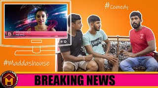 BREAKING NEWS l Sinhala comedy l Madda's House l funny video l Sri lanka