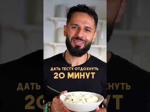 Сырники из трех ингредиентов #shorts