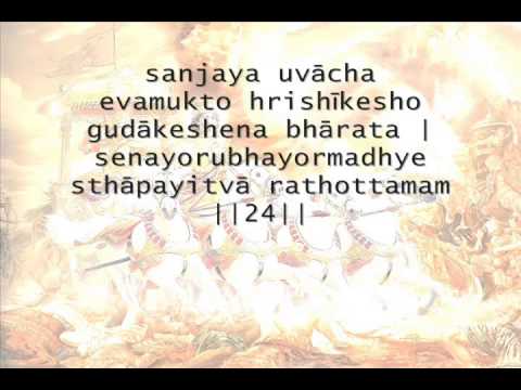 bhagavad-gita:-sanskrit-recitation-with-english-text---chapter-01