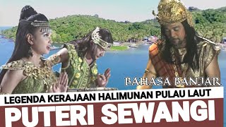 SARANJANA Sambu Ranjana | Legenda Kerajaan Tersembunyi Pulau Laut | Kisah Bahasa Banjar