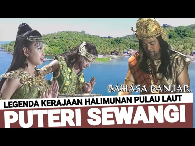 SARANJANA Sambu Ranjana | Legenda Kerajaan Tersembunyi Pulau Laut | Kisah Bahasa Banjar class=