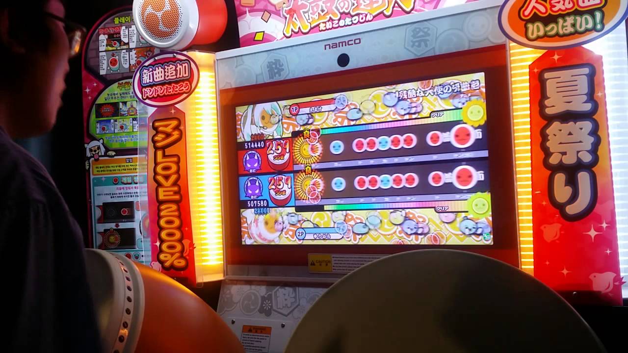 태고의달인 잔혹한 천사의 테제 우라 더블 쌍풀콤