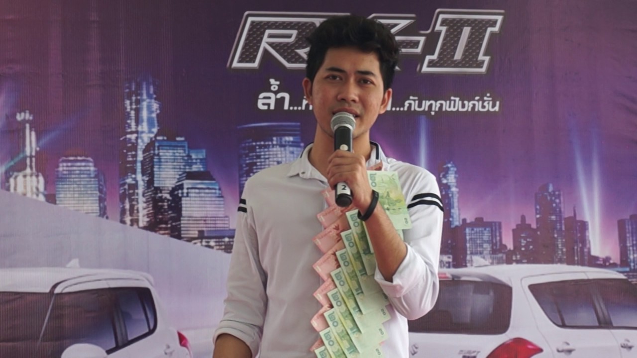 พี่เต๋า1-ซูซุกิอ่างทอง