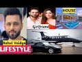 Rahul Vaidya (Big Boss 14) Lifestyle, Income, House, Girlfriend, Cars, Family, Bio & Net Worth