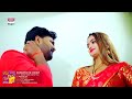 #VIDEO | Haradiya Ke Chhapi |#Samar Singh |#Shilpi Raj | #Bhojpuri LOKGEET 2021 Mp3 Song