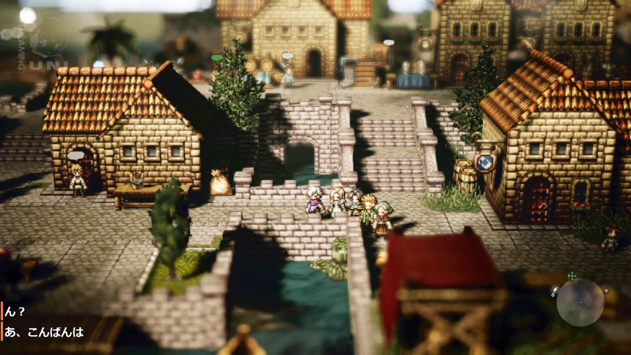 美しいドット絵rpg Octopath Traveler を味わいながら遊びます 4日目 ユニ Youtube