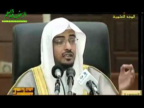 شرح مؤثر لآية الله نور السماوات والأرض الشيخ صالح المغامسي