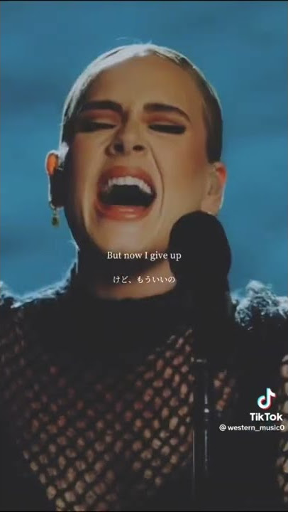 Adel viral