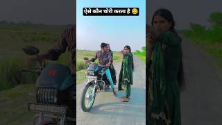 ऐसे कौन चोरी करता है ?90’S Old Hindi Songs? 90s LoveSong? Udit Narayan, Alka Yagnik, Kumar Sanu song