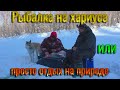 Рыбалка на хариуса или просто отдых на природе! Рыбалка в Коми.