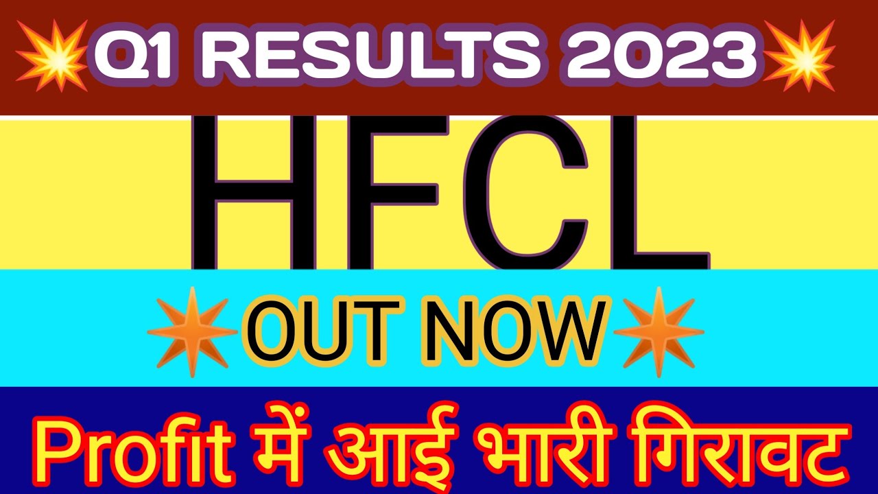 HFCL Results 2022 HFCL Results Today HFCL Share Results Today HFCL HFCL Results 2022 HFCL Results Today HFCL Share Results Today HFCL