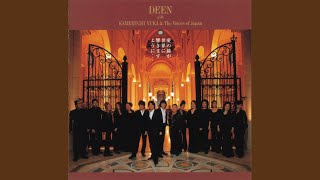 Fine Day - DEEN