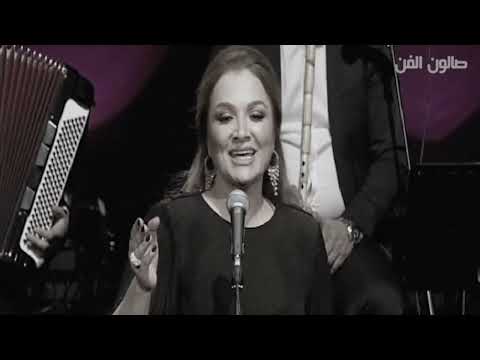 ملينا الدنيا الامل عيني عيني على العاشقين حيارى مظلومين كلثوميات صوت الفن