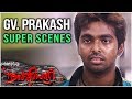 Naachiyaar - GV. Prakash Super Scenes | Jyothika | G. V. Prakash Kumar | Latest Super Scenes