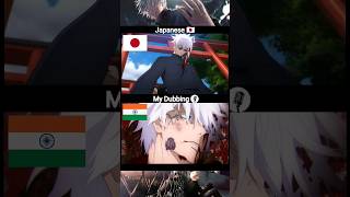 Jujutsu kaisen in Hindi dubbed Season 2 Gojo Geto vs Toji Riko Tengen Anime Satoru #jujutsukaisen