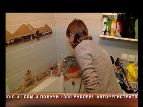 Отключили холодную воду