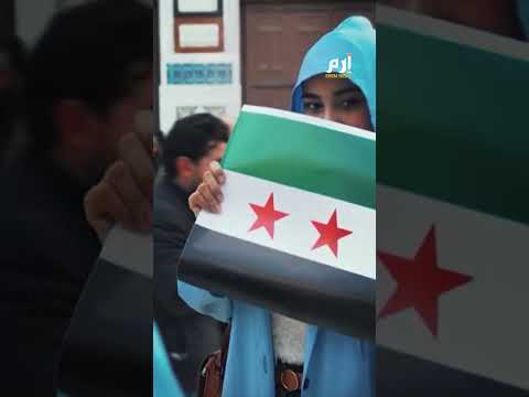 تكوينها البيولوجي لا يسمح عاصفة جدل بسبب تصريح حول تولي المرأة للمناصب بسوريا