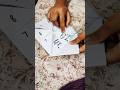 Paper Fortune Teller Colour Colour Which Colour Do You Want Game Craft Fortuneteller Shorts Yt 