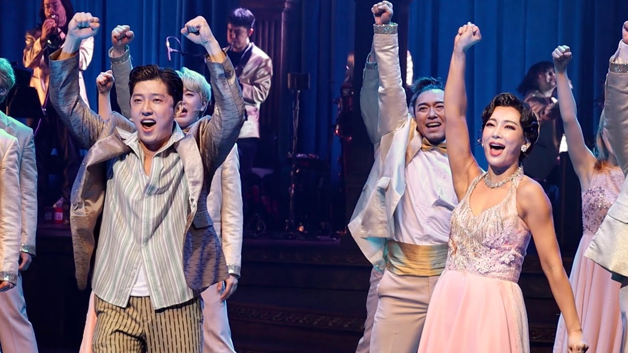 230912 뮤지컬 멤피스 커튼콜 위크 (고은성, 정선아)