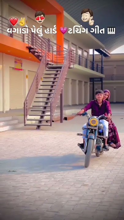 Thayi jasu Animal #shortvideo #gujarati #trendingshorts #love #animallover #animalmovie #loveyoujaan