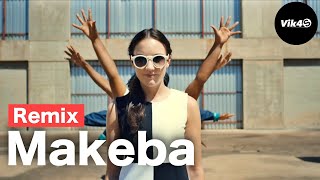 Makeba (Remix) - DJ Vik4S | Makeba Jain Remix 2023