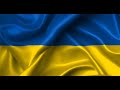 Ukraine flag 2 hour background