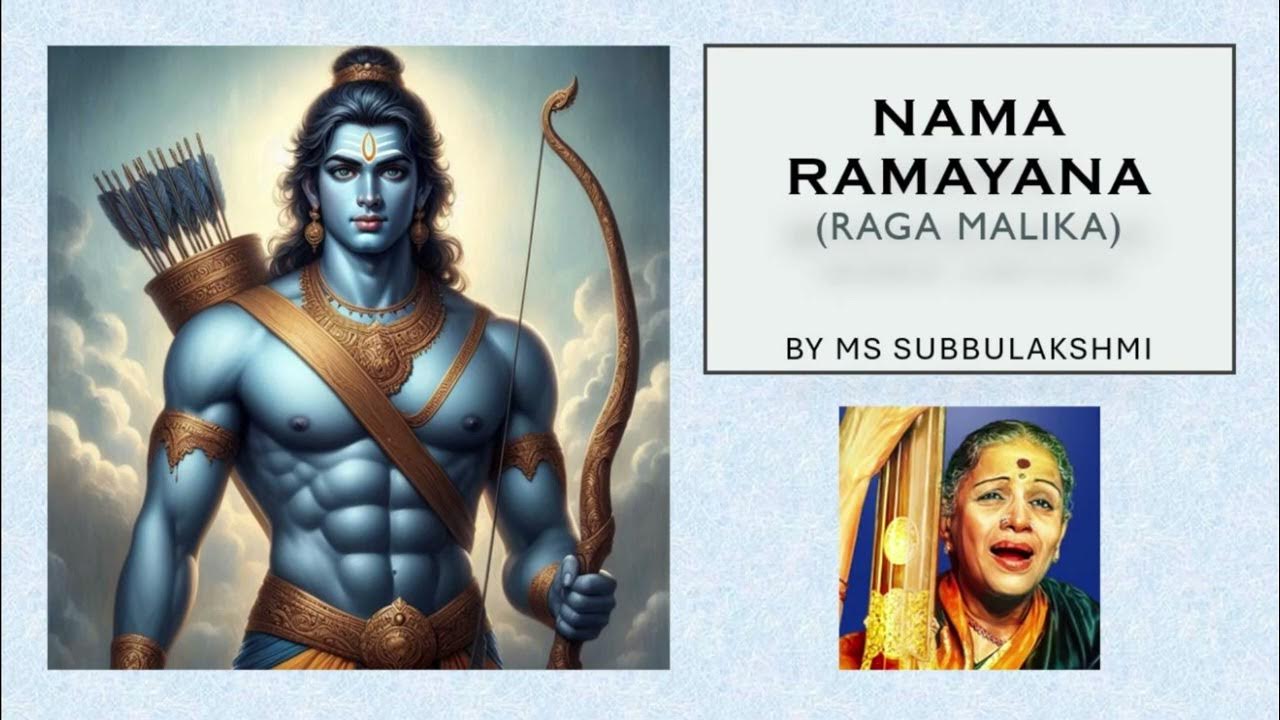 Shuddha Brahma Paratpara Ram Ms Subbulakshmi Lyrics Shudha Brahma Paratpara Ram - Nama Ramayana - MS Subbulakshmi - YouTube