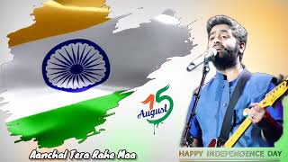 Desh Mere | Arijit Singh | Hindi Deshbhakt song #independenceday