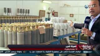 لأول مرة ... «الغد» داخل مصنع الصواريخ المصرية «صقر»