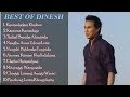 Best of dinesh  2  sad song collection