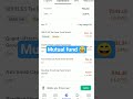 mutual FUND Hindi 😭😭 business start groww app #inspiration #hindi