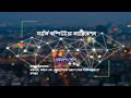 মডার্ন কম্পিউটার অ্যাপ্লিকেশন-বাইনারি, অক্টাল এবং হেক্সাডেসিমেল ভগ্নাংশ থেকে দশমিক ভগ্নাংশে রূপান্তর
