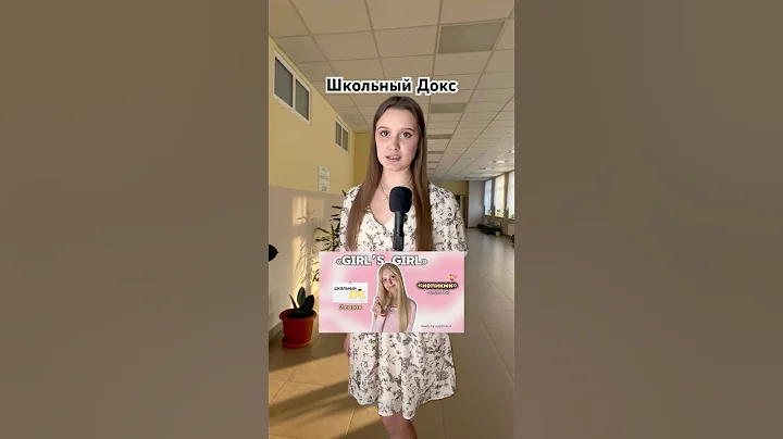 Thanks to girls like these for existing 🥹 #pov #memes #humor #life #sketch #trend #tiktok #pov #s...