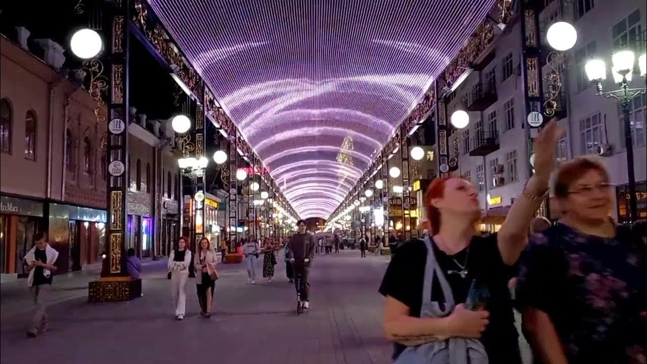 Екатеринбург 2024 фото видео