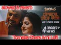 Tomake Chere Ami Bindaas Dev Srabanti Habib Wahid Tulsi Kumar Slowed Reverb