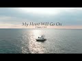 挑戰！在海上演奏鐵達尼號《My Heart Will Go On》 | Violin【Cover by AnViolin】ft. @吳登凱YoYo Cello