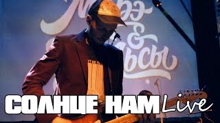 картинка: МОРЭ&РЭЛЬСЫ - 