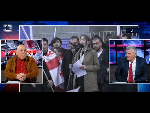 ბიძინა მშვიდობიანად დათმობს?! დაერმთხვა რუსული ინტერესები ქართულ ინტერესებს  - ვალერი გელბახიანი