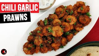 Chilli Garlic Prawns Restaurant Style