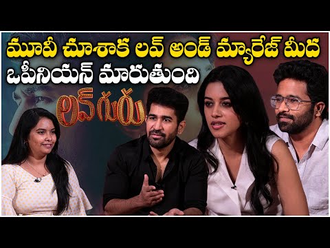 Love Guru Movie Team Interview | Love Guru | Vijay Antony | Mirnalini Ravi | TFPC - TFPC