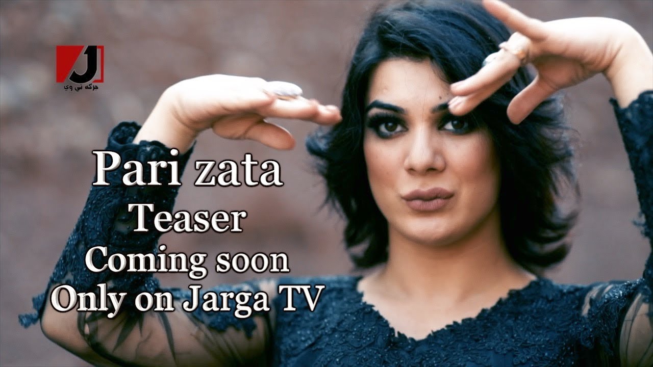 Pari Zata Teaser  Dolphin Ayan  Pashto New Song 2020