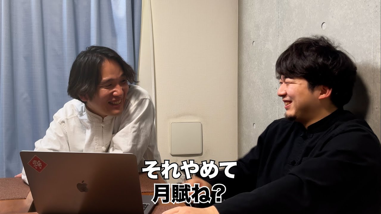 流れでバイク買う