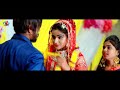 #Sad Song - Hum Khudhi Chale Jayenge Tera Shahar Chhodke - Gunjan Singh - Hindi Hit Video Song 2021 Mp3 Song