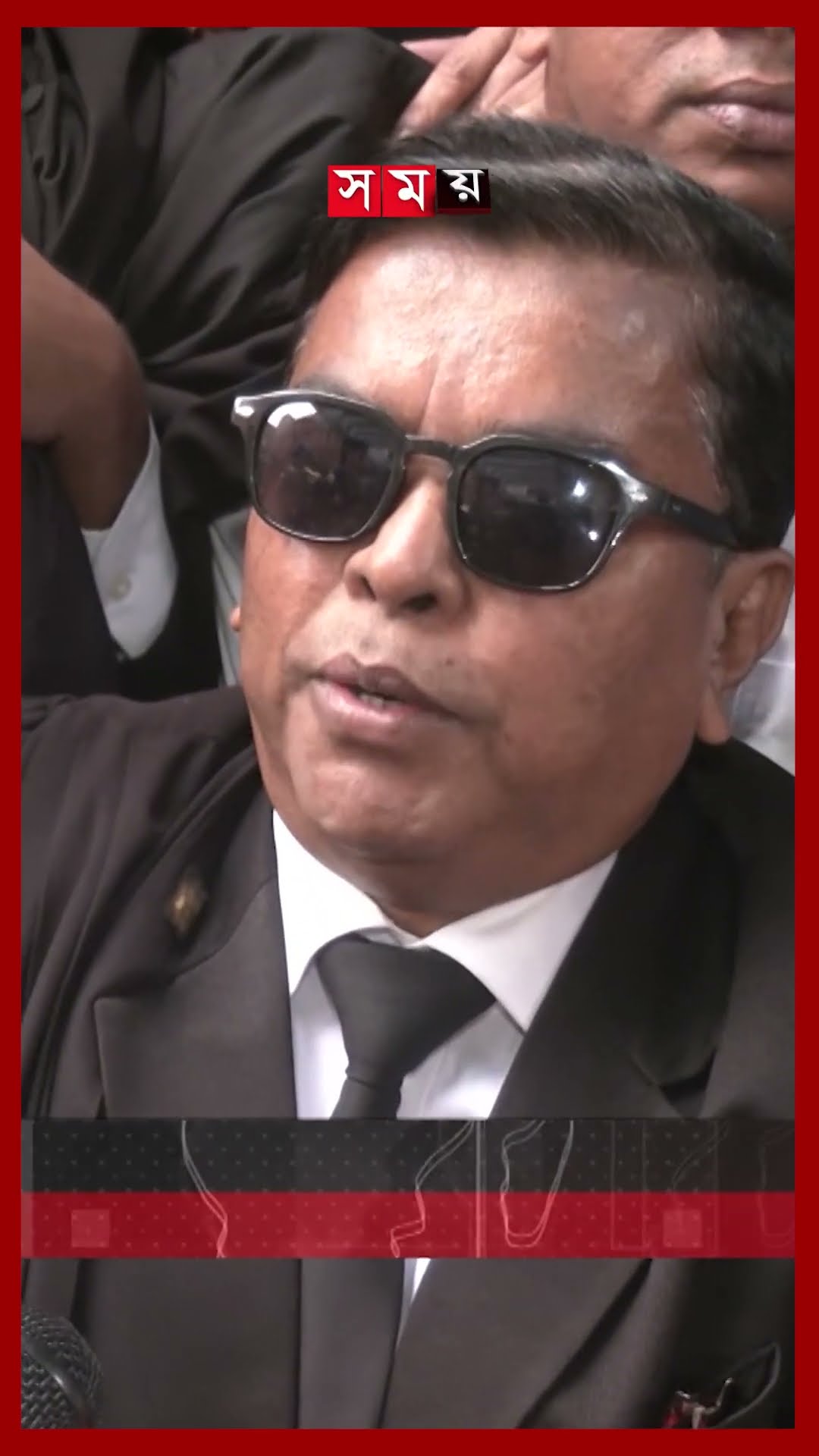 চিন্ময়ের জামিন নামঞ্জুর, আদালতে বিপক্ষের আইনজীবীদের মিছিল #chinmoykrishnadas #court #shorts