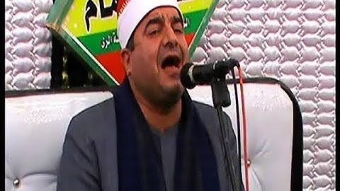 ليلة عااااااالمية للشيخ محمد يحيى الشرقاوي من سورة الأعراف بالسنبلاوين 26-12-2018