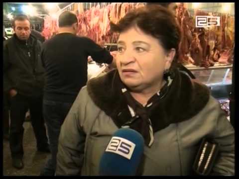 რა ფასებია ბათუმის ცენტრალურ ბაზარში ახალ წლამდე ერთი დღით ადრე