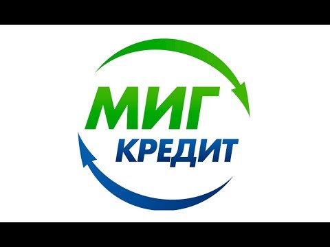Займы петропавловск казахстан