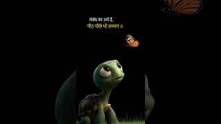 #viralshorts #thoughts #trendingshorts #stories #statusvideo #viralreels #thoughtprovoking