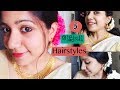 5 easy മുല്ലപ്പൂ hairstyles | simple hairstyles with jasmine flower| onam/Vishu set saree hairstyle