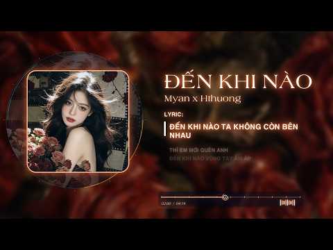 Đến khi nào mặt trời ngừng chiếu...